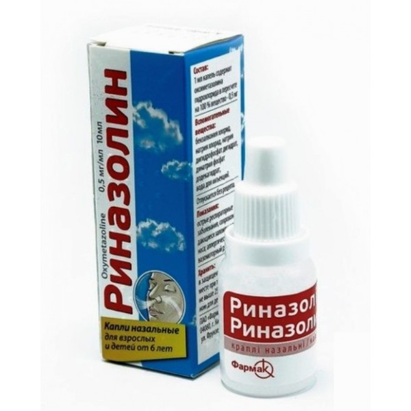 Rinazoline nasal drops 0.25mg/ml 10ml